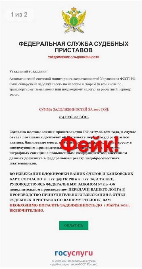 Кнд что это такое в налоговой