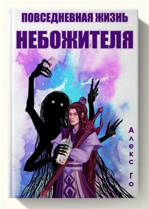 Как узнать точный адрес и ФИО получателя в СИЗО