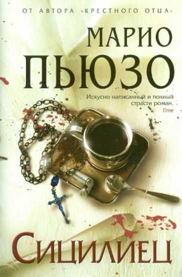 Что делать, если книга не была доставлена адресату