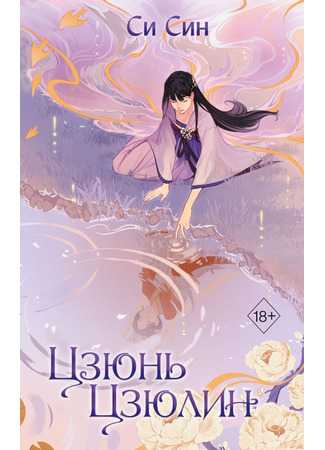 Книги в сизо через какой сайт можно Книги в сизо через какой сайт можно