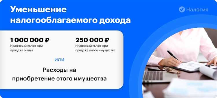 Какие поля формы 3-НДФЛ требуют указания кода 1539