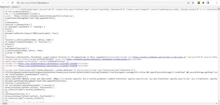 Разница между кодами 1530 и 1060 при перечислениях в бюджет