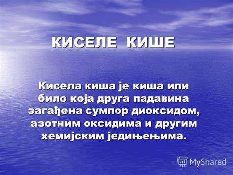 Код по кисэ что это Код по кисэ что это