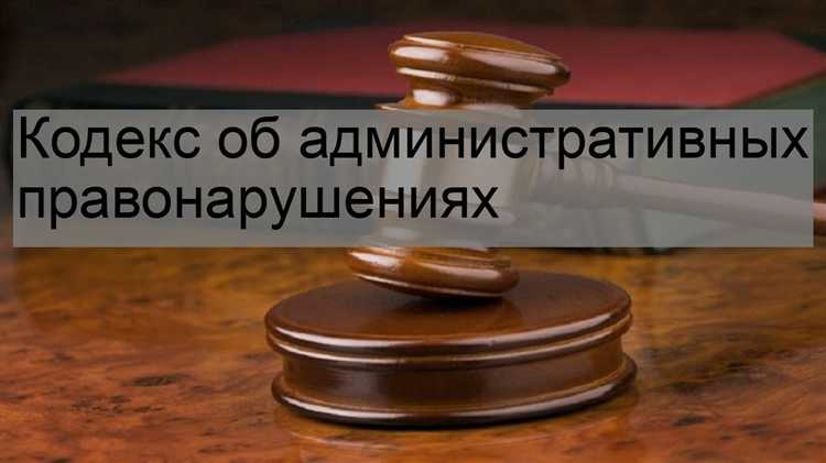 Кому и как новый Кодекс повлиял в первый год после принятия