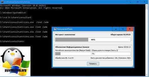 Основные этапы развития и изменения в продукте с момента основания