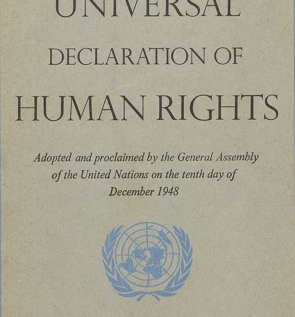 Исторические обстоятельства, повлиявшие на выбор даты принятия