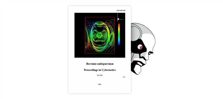 Источники и документы для проверки даты введения системы
