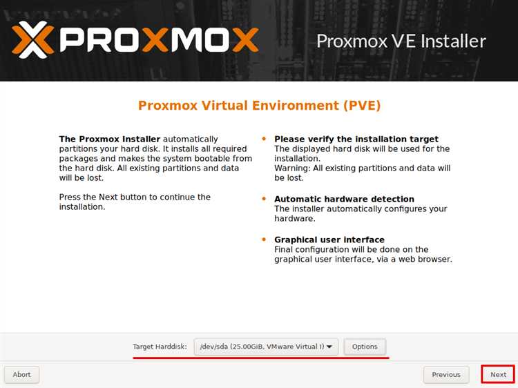 Какие изменения произошли в структуре после введения системы