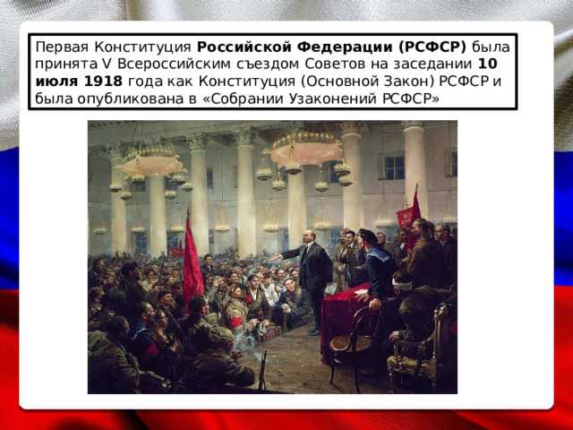 Основные положения, затронутые изменениями