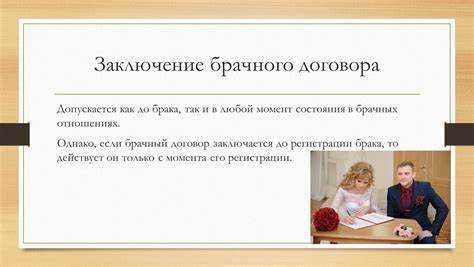 Что происходит, если договор подписан под давлением или угрозой