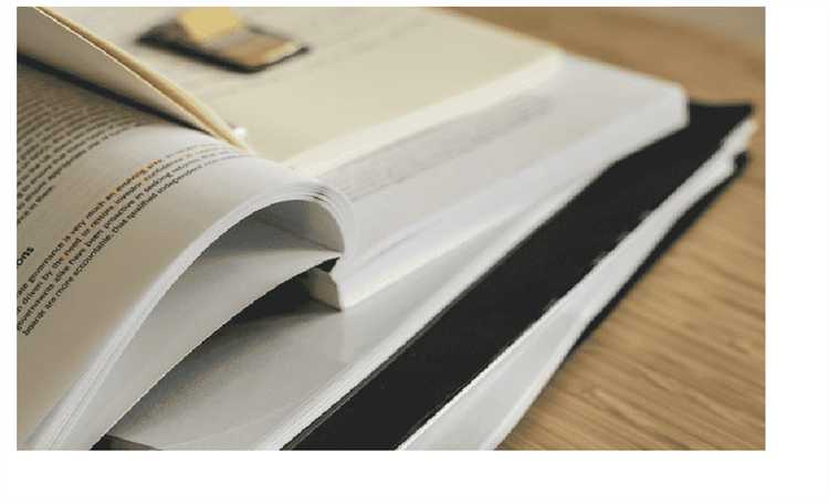 Какие требования предъявляются к формату и структуре файла диссертации