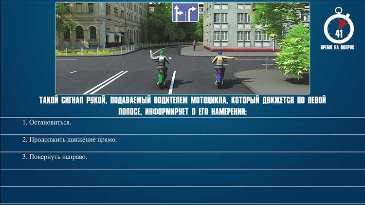 Особенности отключения поворотников при перестроении на дороге