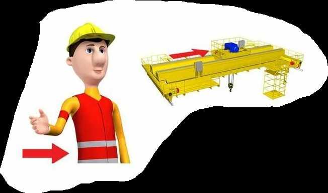 Ответственность сигнальщика при выполнении служебных обязанностей