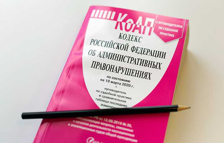 Ошибки при уведомлении и их правовые последствия