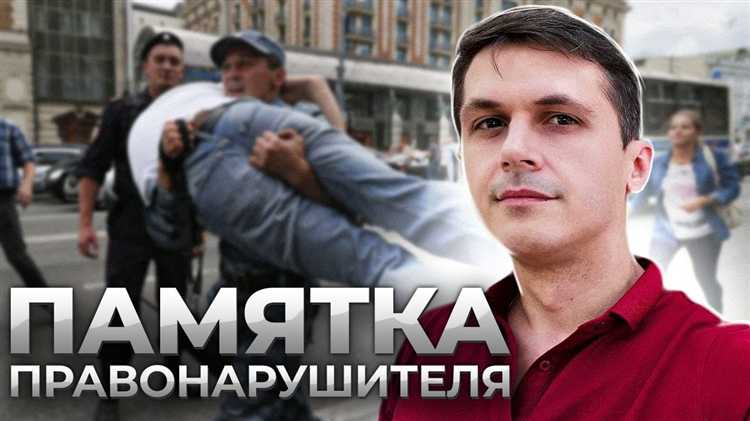 Какие способы уведомления считаются законными