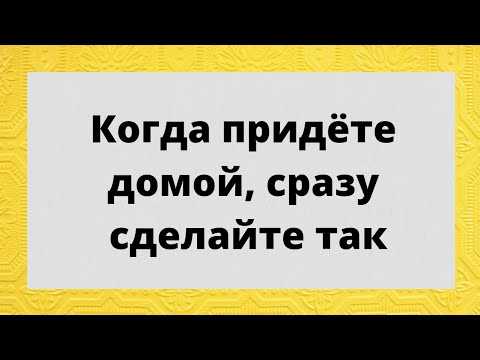 Какие документы может запросить инспектор ПДН при посещении