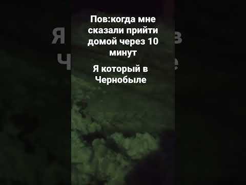 Как инспектор ПДН оценивает семейную обстановку при посещении