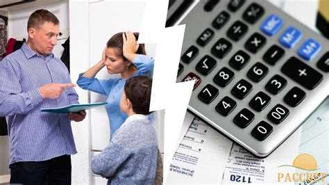 Когда приставы не смогут снимать деньги с пенсии