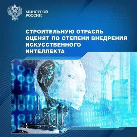 Сроки внесения изменений в документы после сверки состава