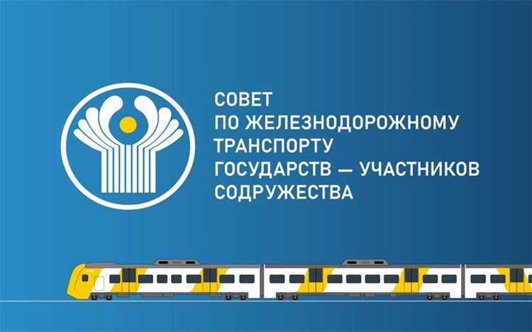 Что делать при нарушении сроков сверки экспертной группы