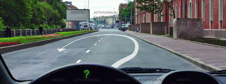 Необходимость сигнала поворота при перестроении на многополосной дороге