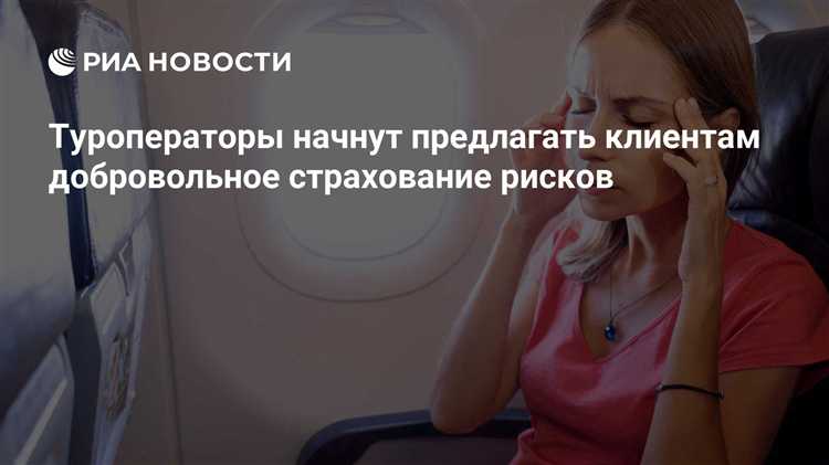 Как подать письменную претензию на возврат денежных средств