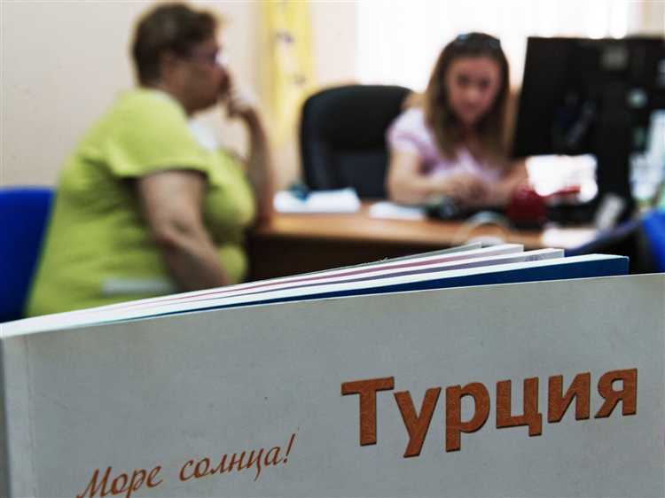 В какие сроки туроператор обязан вернуть деньги по договору