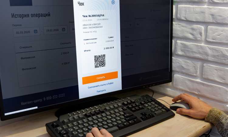 Какие категории самозанятых могут ожидать изменений в лимите