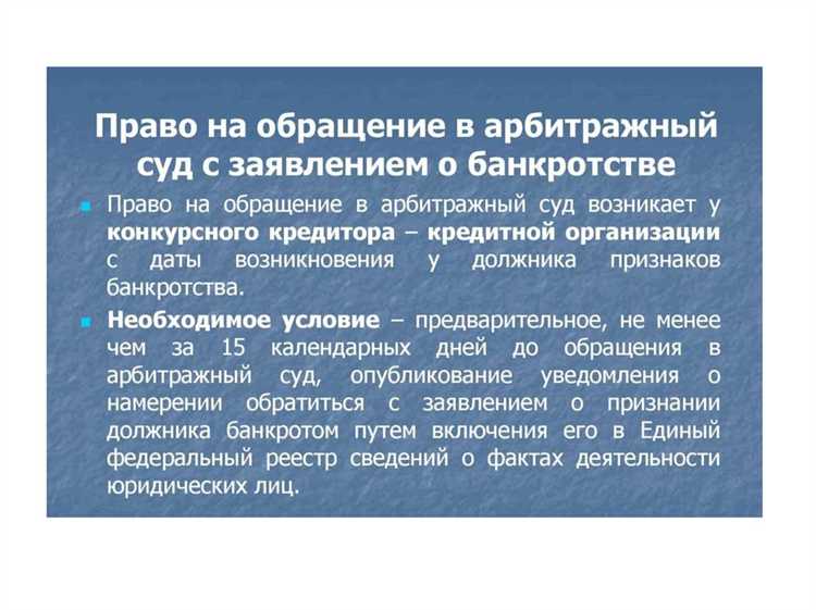 Кто инициировал текущие изменения и как это влияет на темпы их принятия