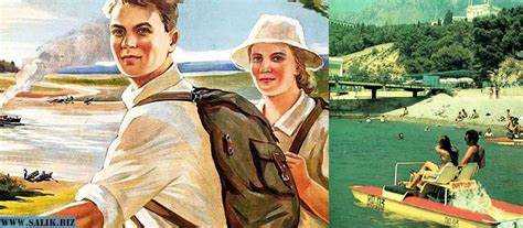 Когда впервые вводились отпуска для работников рсфср