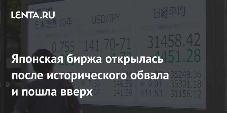 Как сохранить право на пособие при позднем обращении в центр занятости