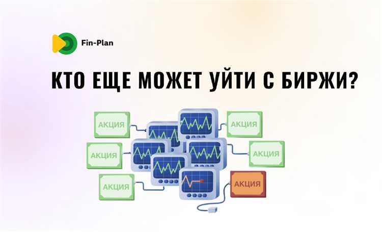 Через сколько дней после увольнения можно обратиться в центр занятости