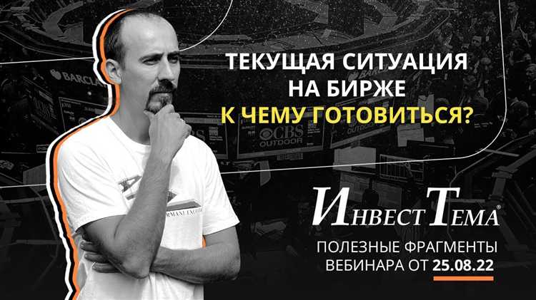 Что происходит при пропуске установленного срока постановки на учёт