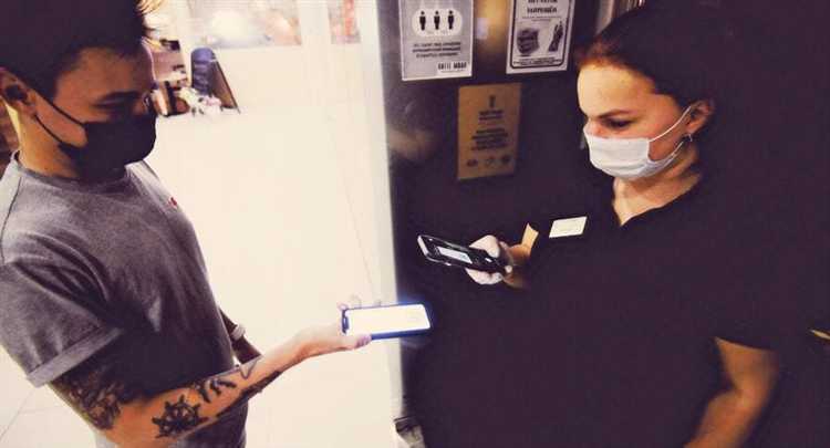 Подготовка предприятий и организаций к новым требованиям