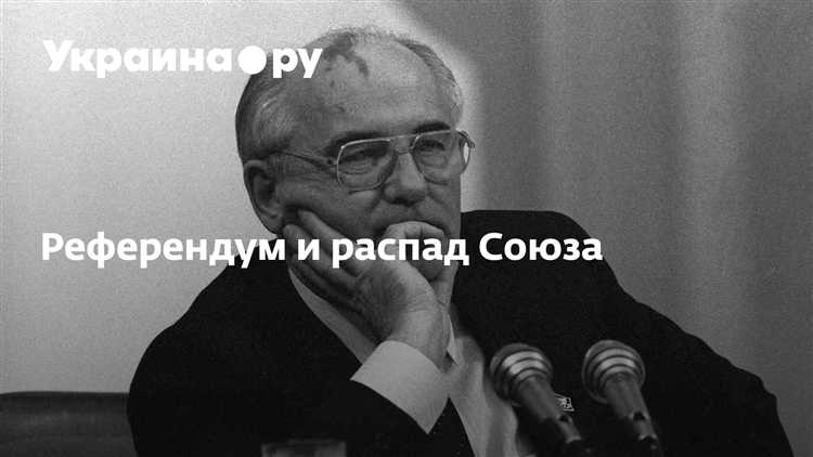 Часто задаваемые вопросы о завершении весенней сессии Госдумы 2023