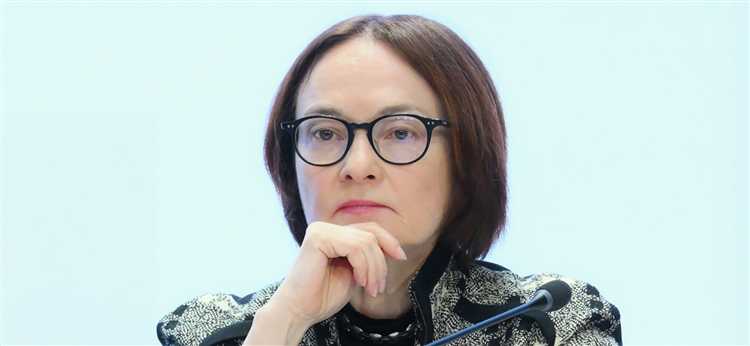 Регулярность и периодичность заседаний Центрального банка