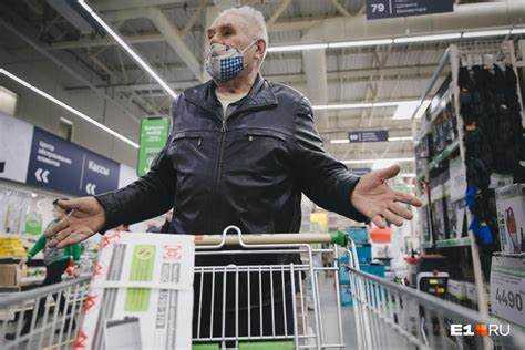 Какие факторы влияют на выбор дат заседаний