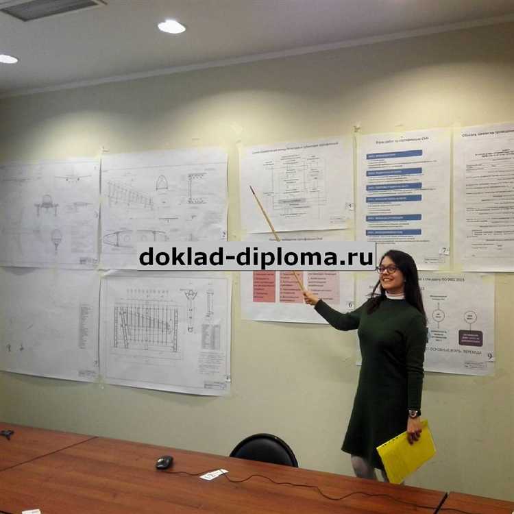 Порядок оформления протокола и выставления оценок по итогам защиты