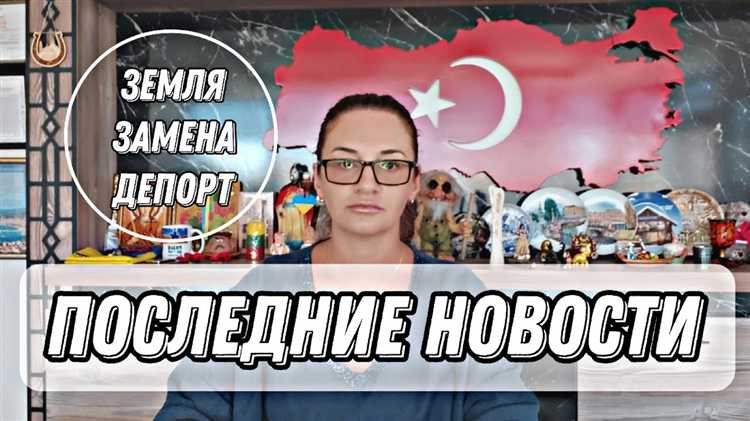 Когда земля отдыхает в 2023 году Когда земля отдыхает в 2023 году