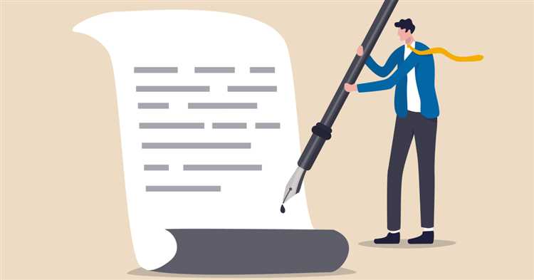 Совместительство и вредные или опасные условия труда