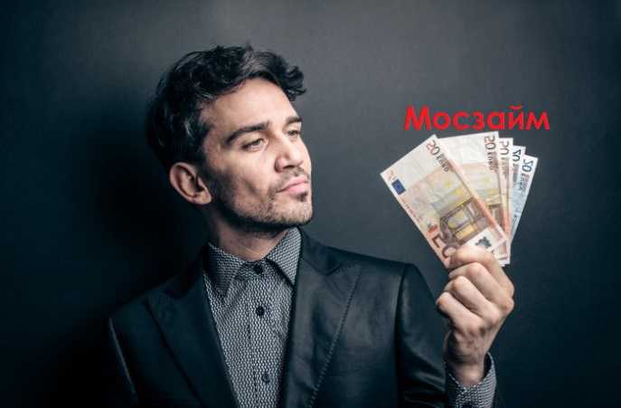 Кому может быть предоставлен бюджетный кредит Кому может быть предоставлен бюджетный кредит