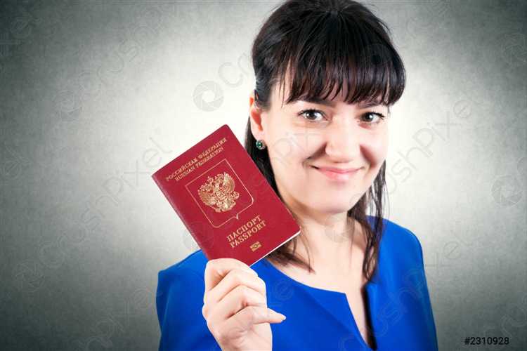 Кому можно передавать паспорт в руки Кому можно передавать паспорт в руки