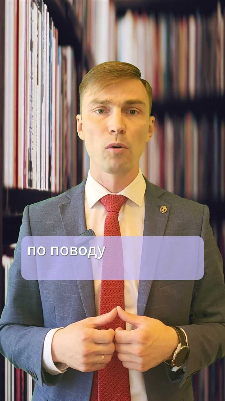 Как разъясняется статья 51 в контексте уголовных дел