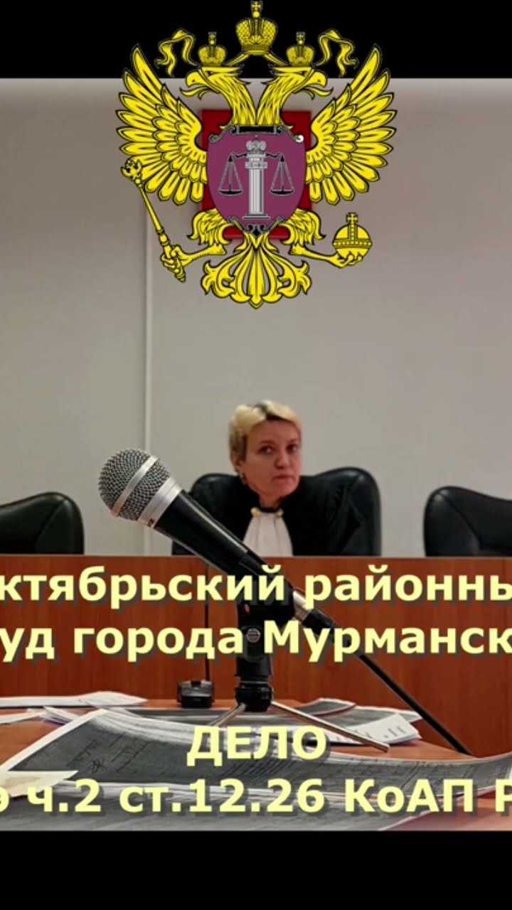 Разъяснение 51 статьи в образовательных и просветительских целях