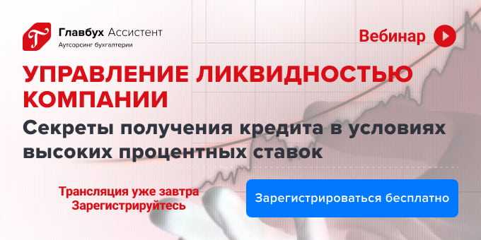 Кому и зачем нужна концессия в сфере ЖКХ