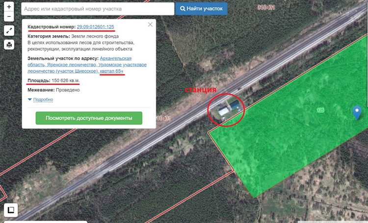 Особенности ввода координат для участков с нестандартной формой