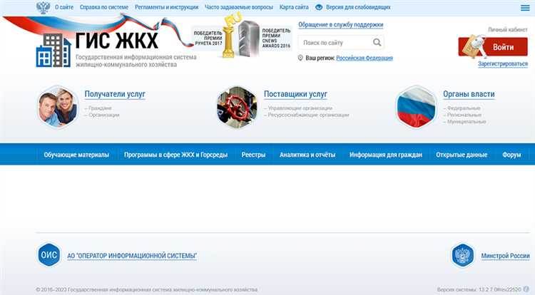 Кто должен платить за капитальный ремонт собственник или квартиросъемщик Кто должен платить за капитальный ремонт собственник или квартиросъемщик