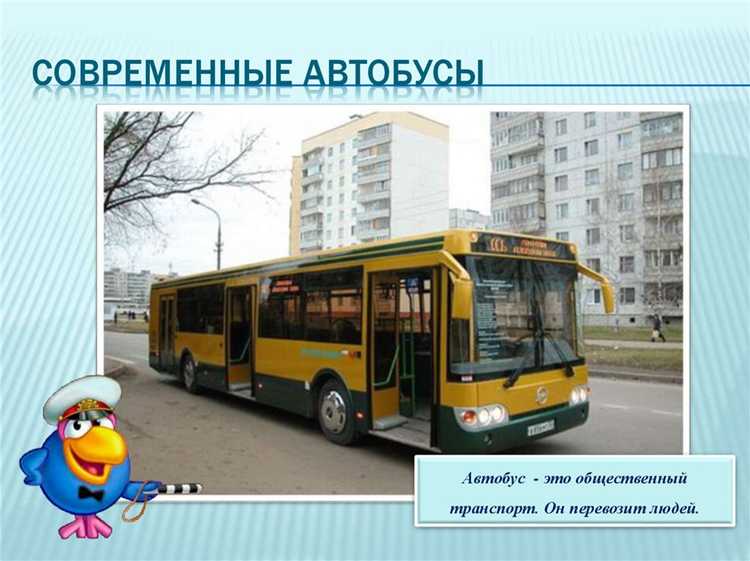 Когда водитель обязан уступить дорогу при начале движения