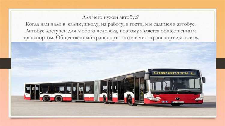 Особенности выезда от тротуара на односторонней дороге