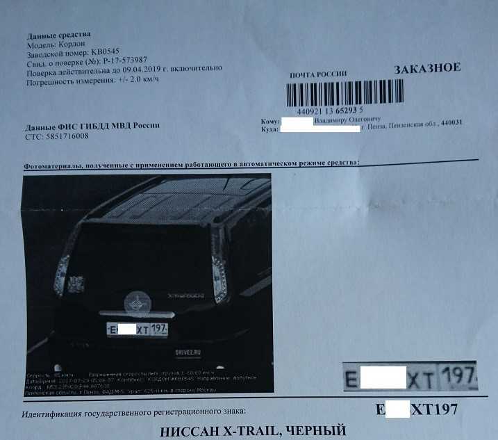 Какую роль играют муниципальные казённые учреждения по содержанию дорог